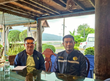กลุ่มส่งเสริมและพัฒนาธุรกิจสหกรณ์ ... พารามิเตอร์รูปภาพ 13